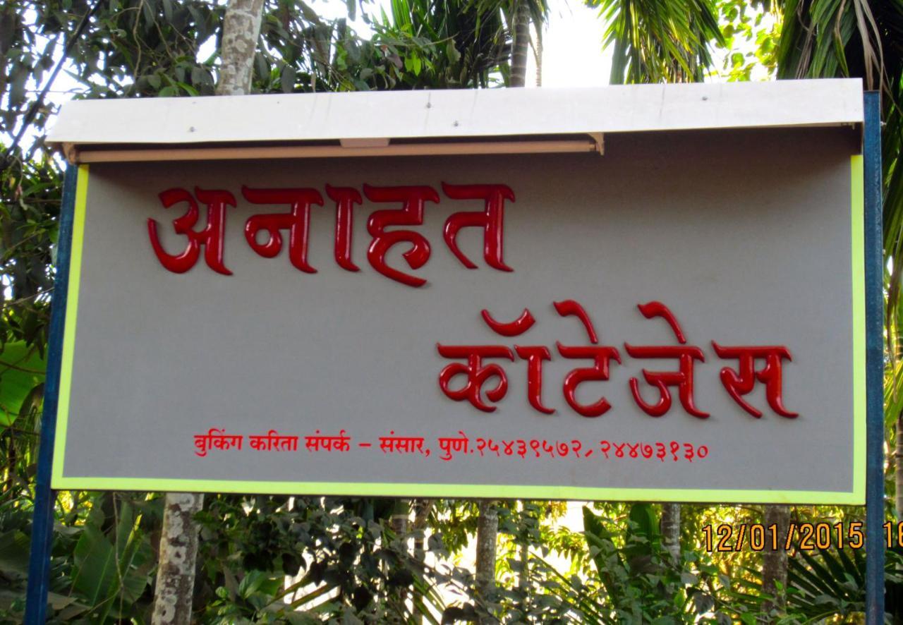 Anahat Cottages Diveagar Exterior photo